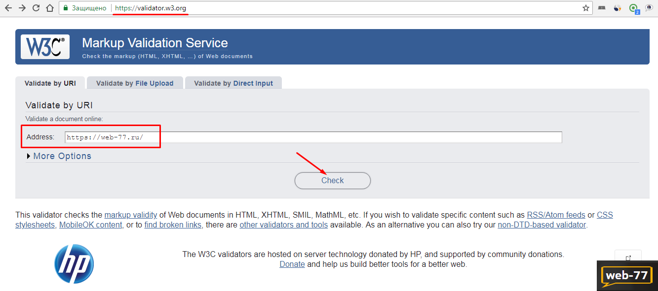 Проверка сайта на validator.w3.org Проверка сайта на validator.w3.org