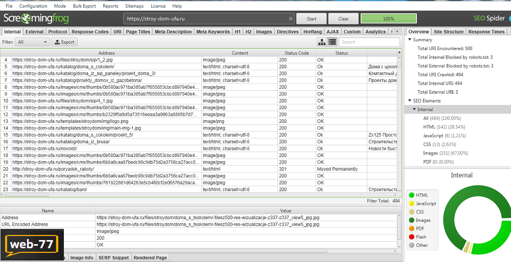 Программа Screaming FrogSEO Spider Tool Программа Screaming FrogSEO Spider Tool
