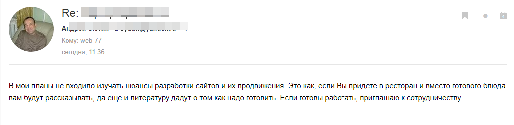 http://transsafety.ru