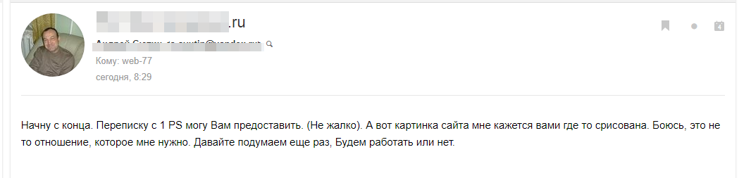 http://transsafety.ru
