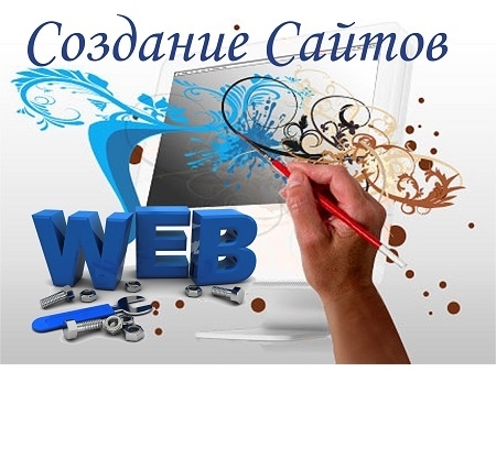 Блог