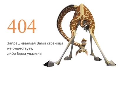 Блог