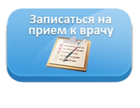 Блог