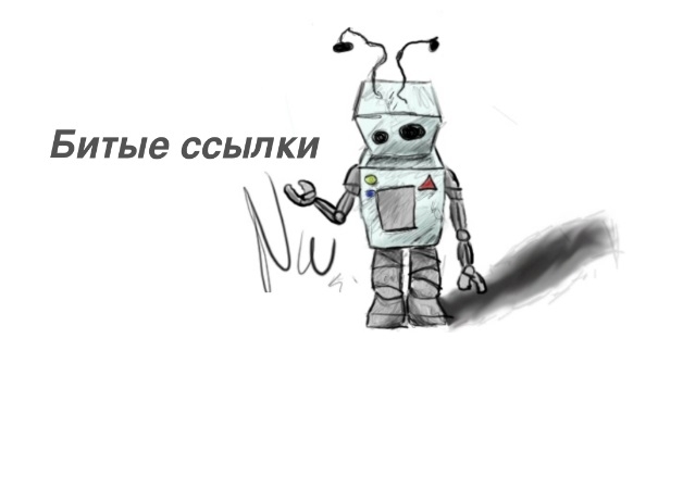 Блог