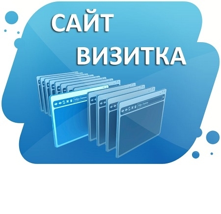 Блог