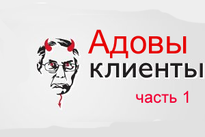 Блог