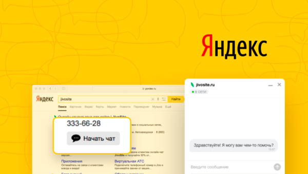 Блог