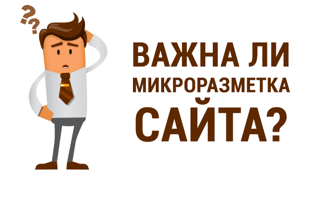 Блог
