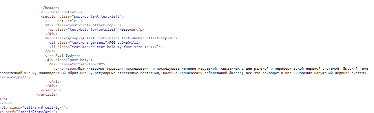 медик сайт медик сайт